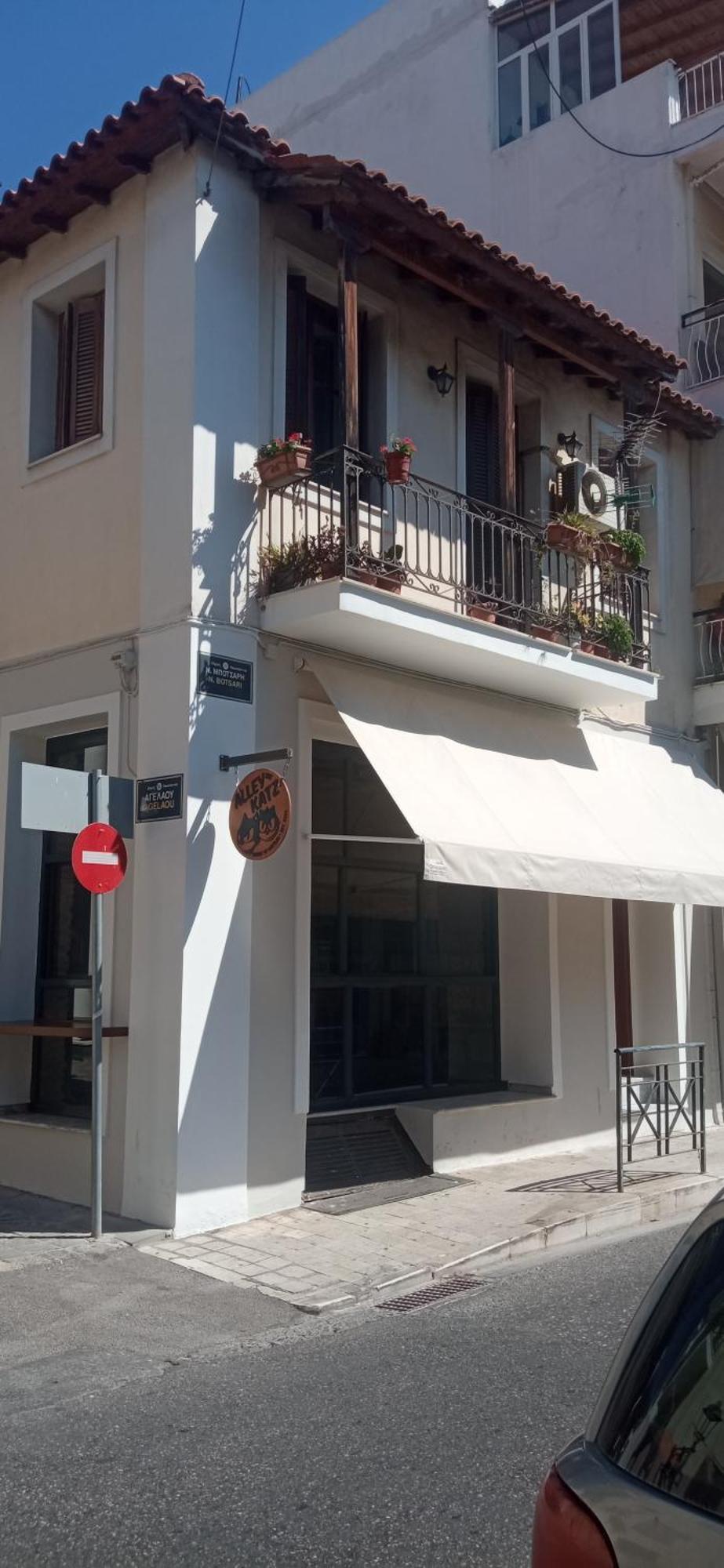 Evi'S Apartment Nafpaktos Екстериор снимка